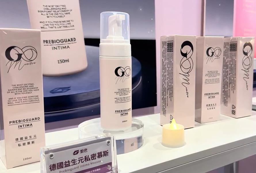 德國益生元私密慕斯